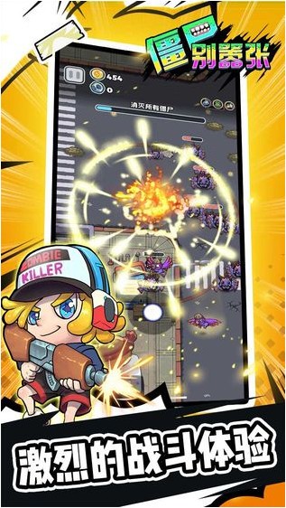 ��ʬ������