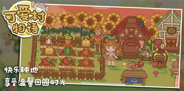 �ɰ����������޽�Ұ�