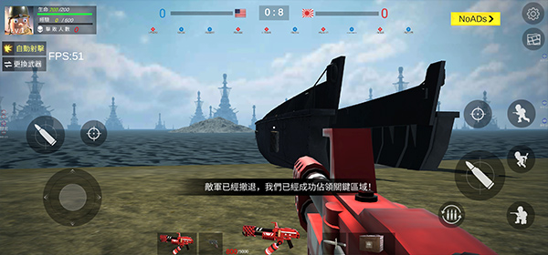 Pacific War Iwo Jima:WW2 FPS