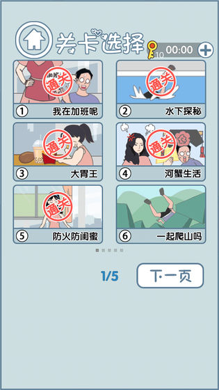 �Ϲ�ȥ������