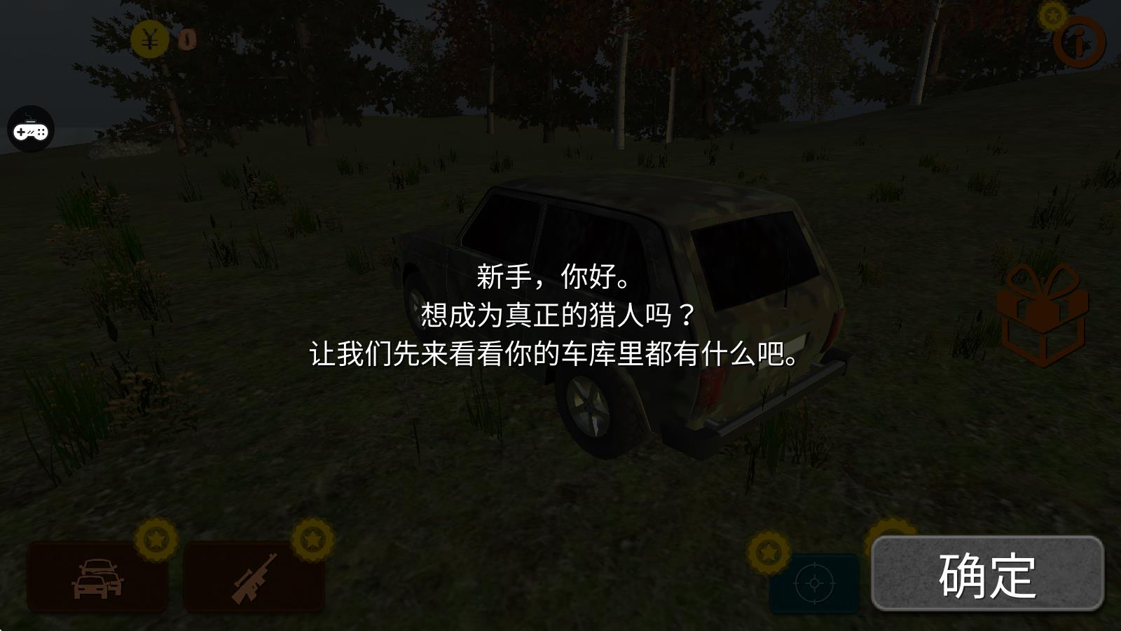 ��������ģ��3D