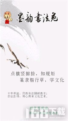 ī���鷨ѧ������