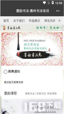 ī���鷨ѧ������