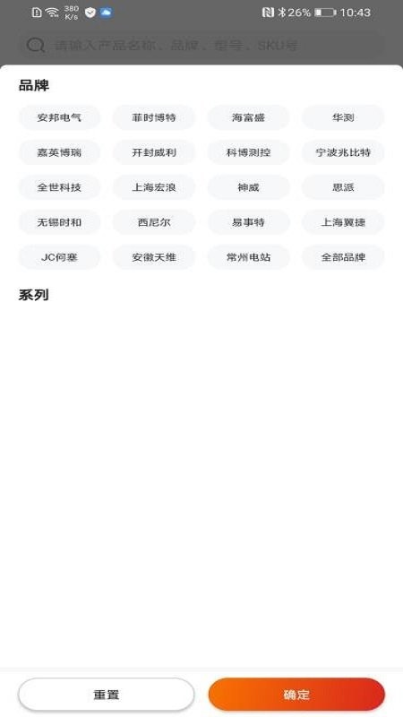 plantmate�������