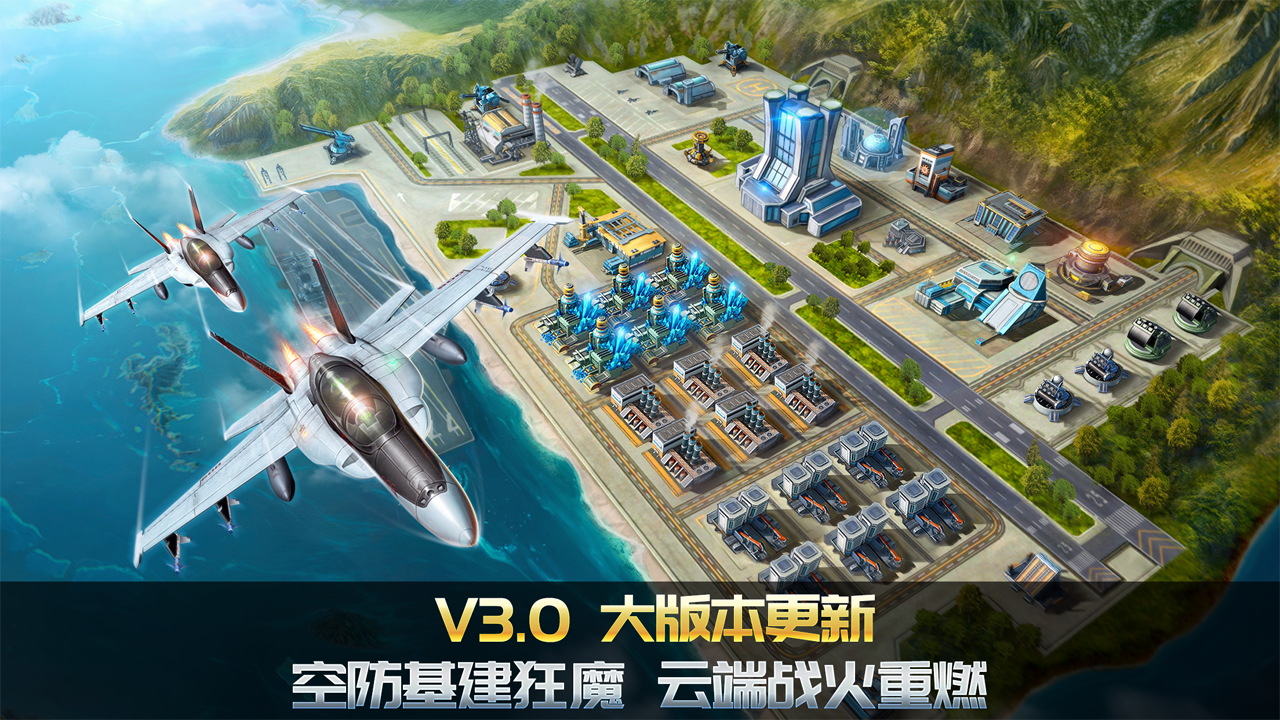 ��ս��������