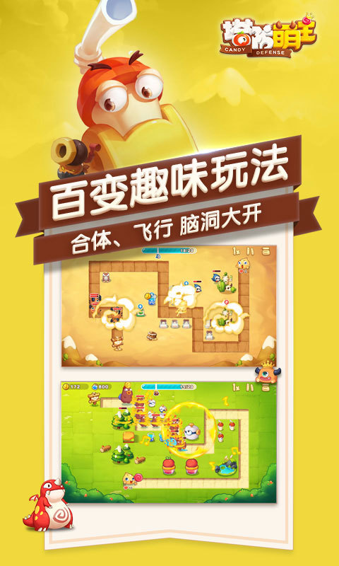 ��������:С�ۼ���Ϯ