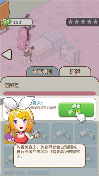 ����Ҳ���