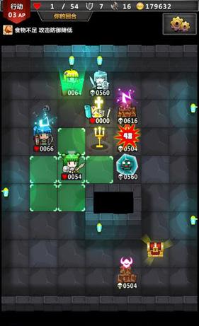 迷你地下城传奇