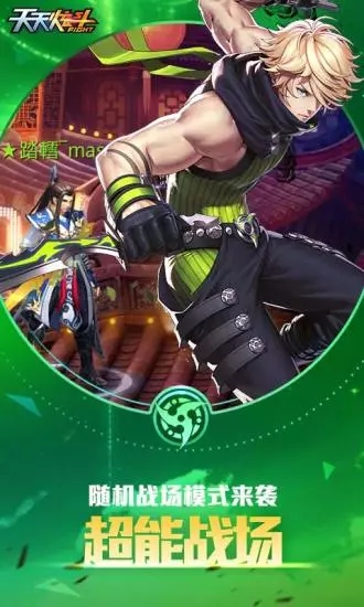 �����Ŷ����