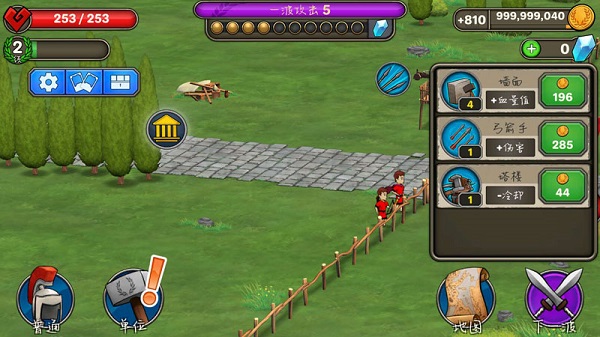 ��ս-���շ���