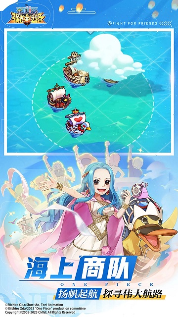 ������ǿ��֮·