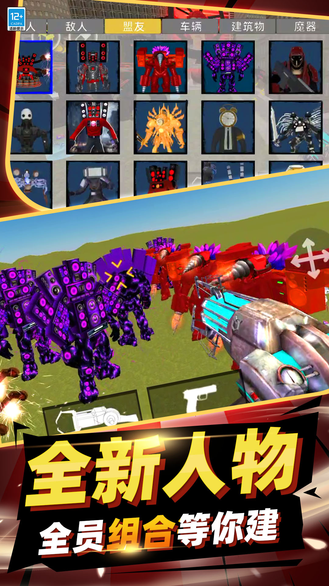 ���������ս