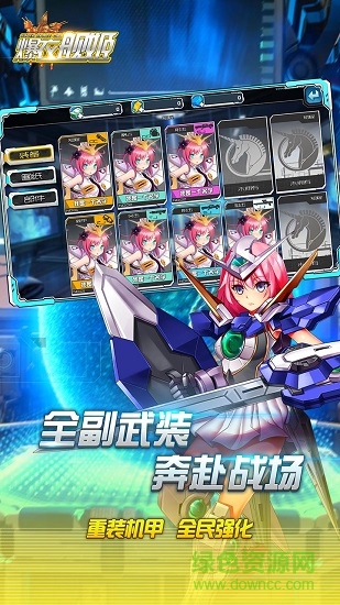 ��ʱ��ս��