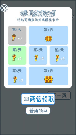 �Ϲ�ȥ������