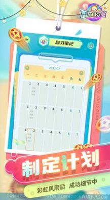 ������ϰ��