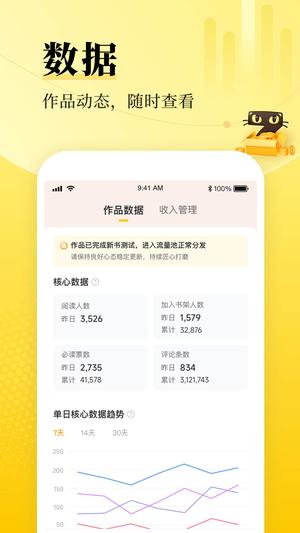 ��è��������