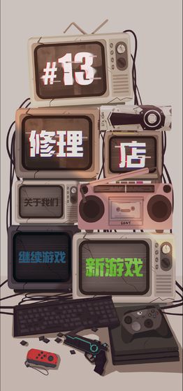 ʮ����������