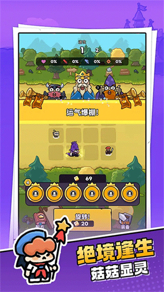 ����ɭ��