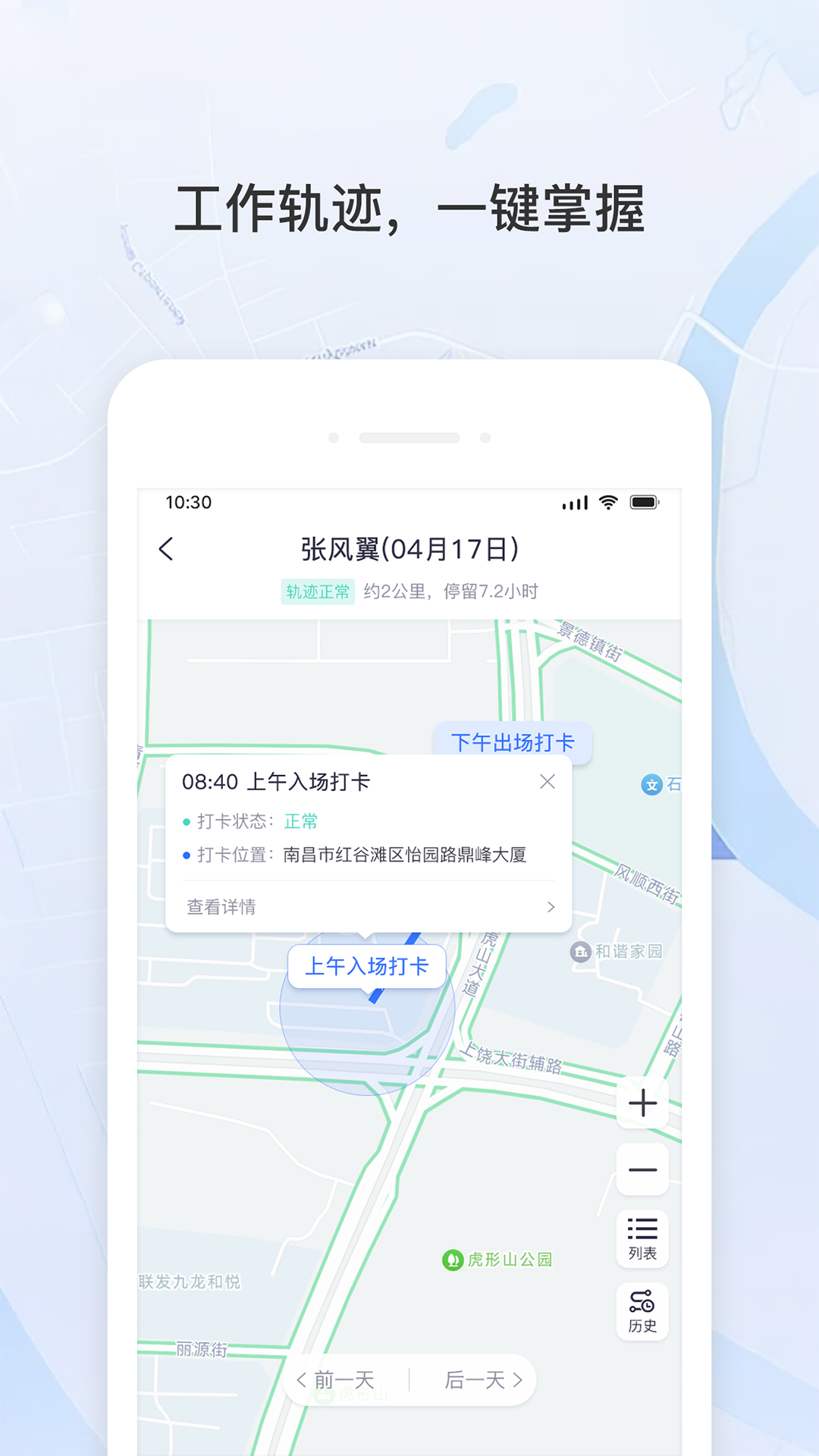 ����ƶ�����