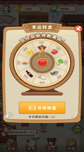 ���˽ֻ����