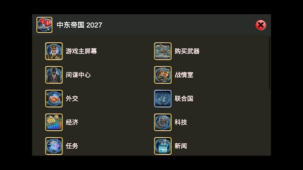 �ж��۹�2027