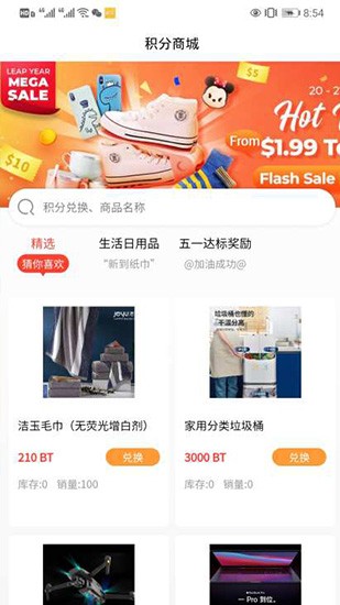 ����ͬ��