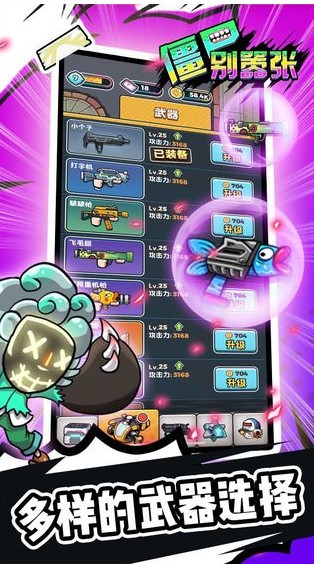 ��ʬ������