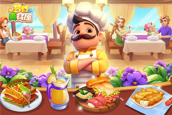 �λ���ʳ��