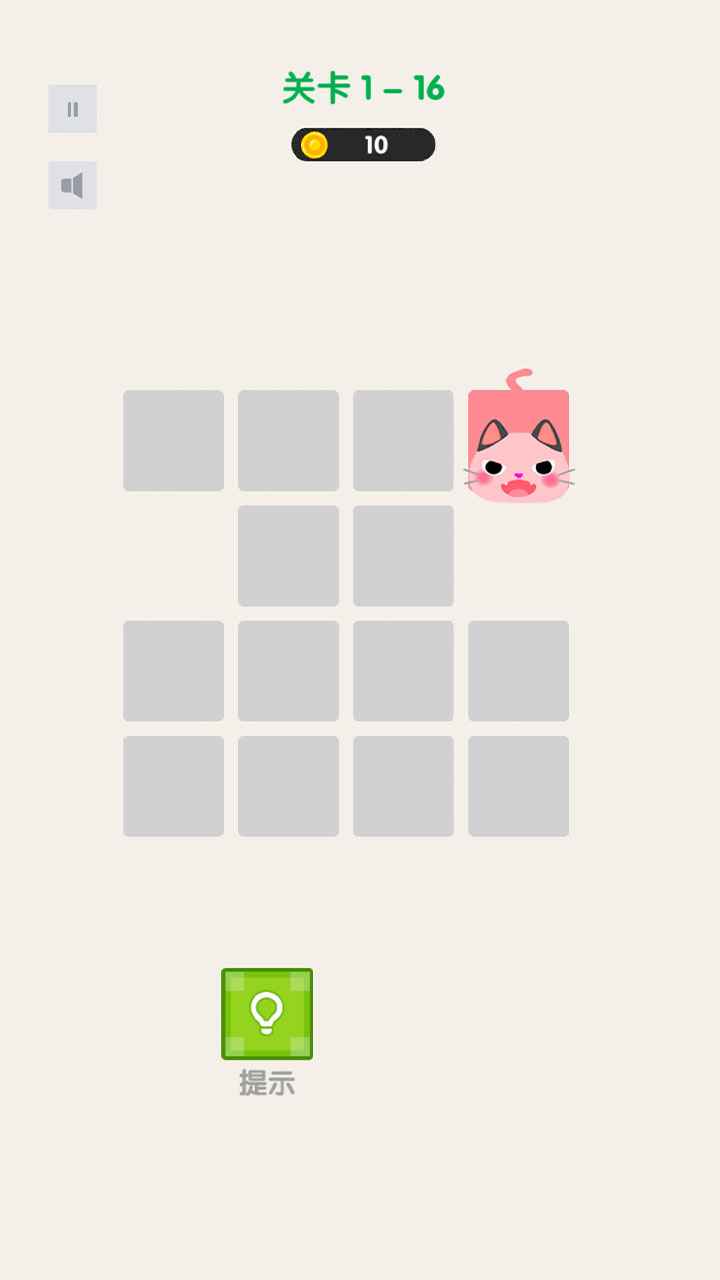 ������è