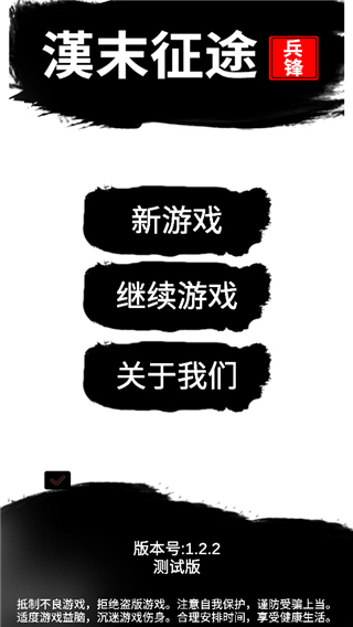 ��ĩ��;������