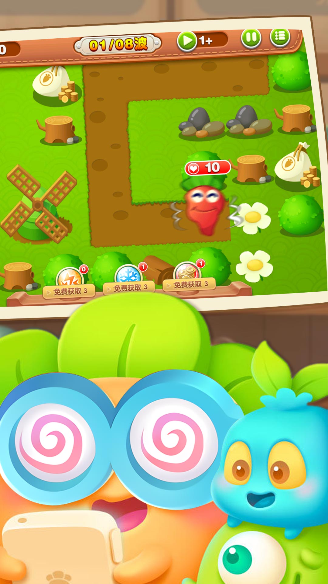 ��������ս