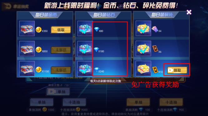 �������񶷽���0����ָmod������