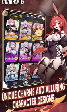 Radiant Frontier�����ʷ���