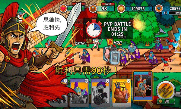 �ɳ�������