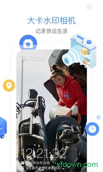 ���������°�