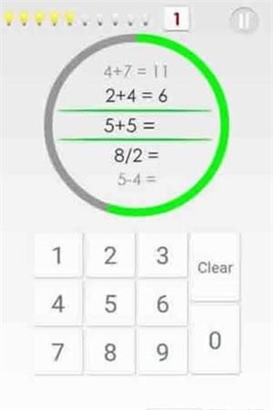 ��Ѵ���ѵ��Brain Training