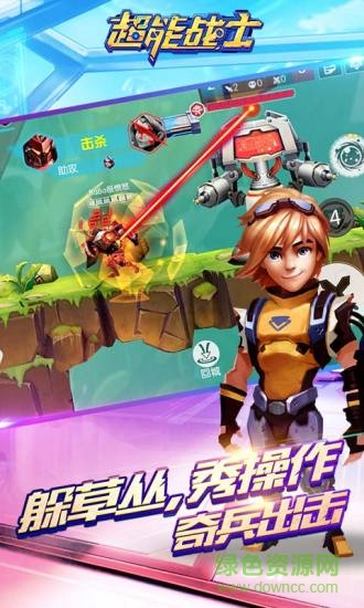 ����ս��