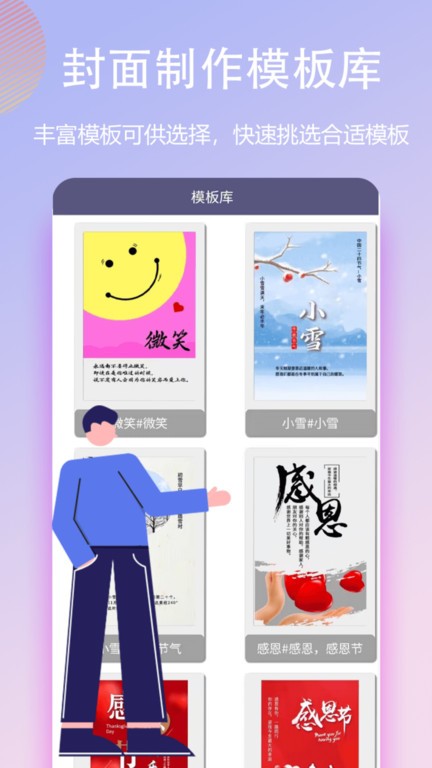 ����һ��������ʦ