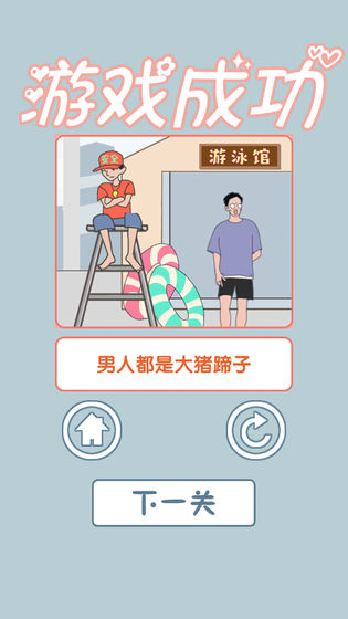 �Ϲ�ȥ������