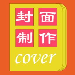 ����һ��������ʦ