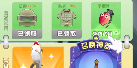 ����Լ��ɶ�