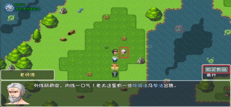 大千世界阿尼亚魔改