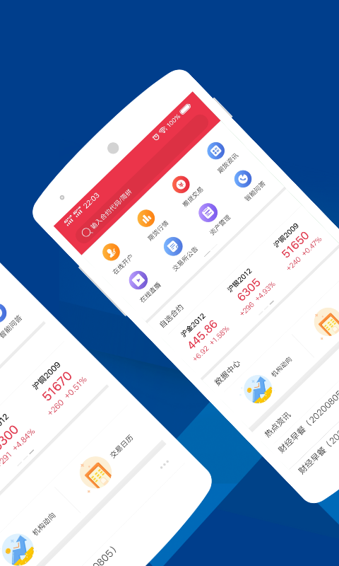 �����ڻ�