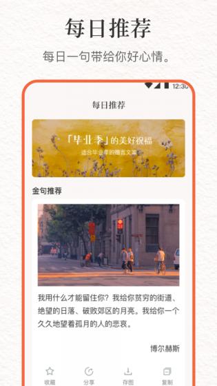 �İ����ӿ�