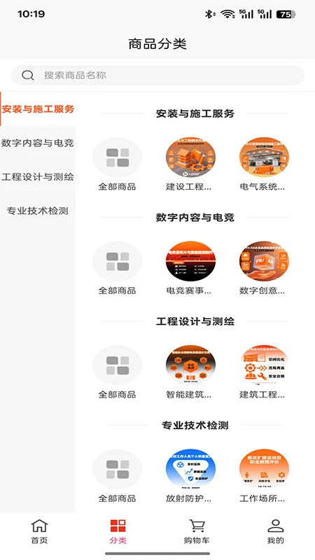 �����ǻ�