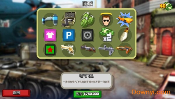 ��ƽ����֮��������