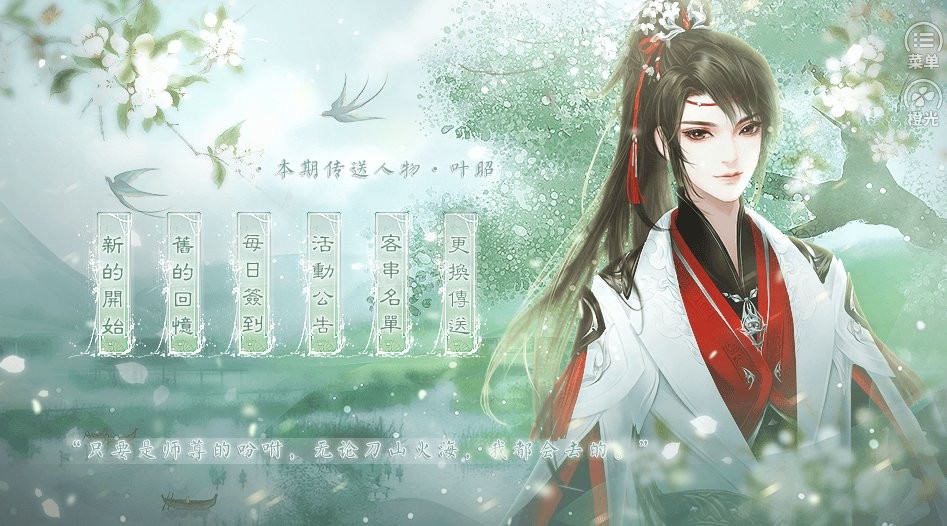 ��ɽ��ǧ���������8.18