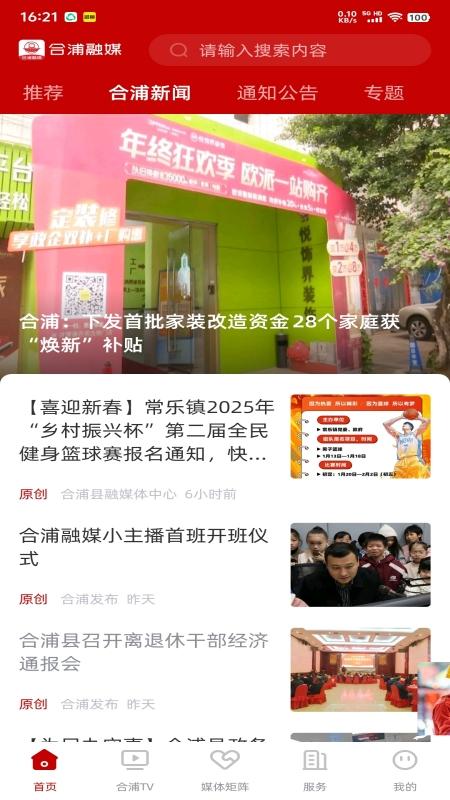 ������ý