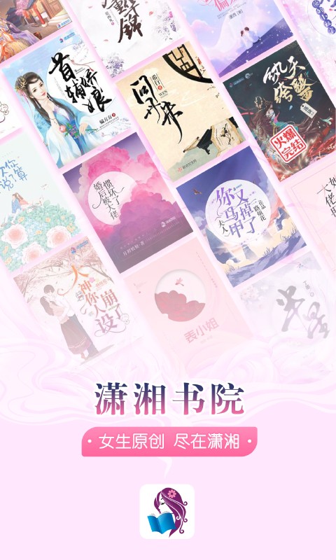 ������Ժ