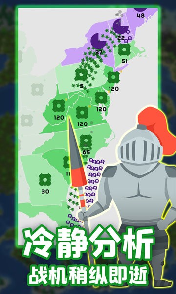 ����ս������ս